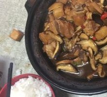 Stewed Chicken Rice