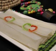 Wide Rice Noodles