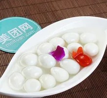 Quail Egg