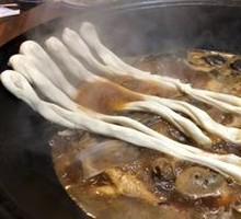 Steamed rice roll