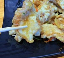 Sweet and Sour Pork