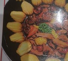 Tendon and Brain Meat