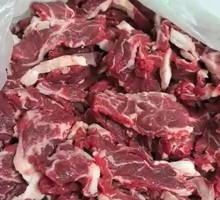 Tendon Meat