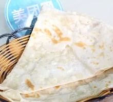 大饼夹莲藕夹