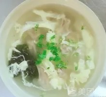 Wonton
