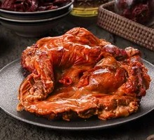 Heart Meat