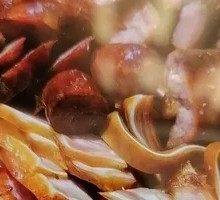 Smoked Pig Ear