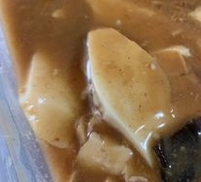 Tofu pudding