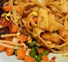 Oil-Poured Noodles