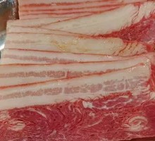 Smoked Bacon