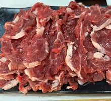 Tendon Meat