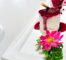 Blueberry Yam