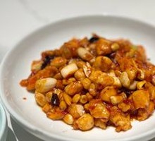 Kung Pao Chicken