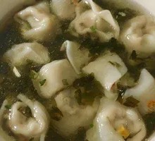 Wonton