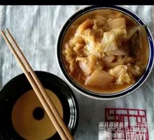 Old Soup Bok Choy