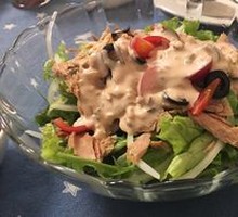 Vegetable Salad