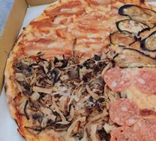 Four Seasons Pizza
