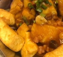 Mao's Tofu