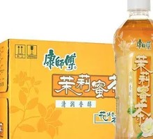 Master Kong Jasmine Green Tea