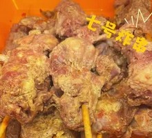 Chicken架