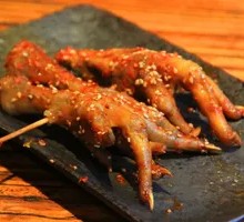 原味炭烤鸡爪