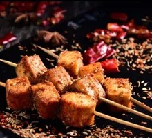 Fish tofu