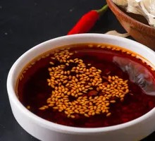 香辣油