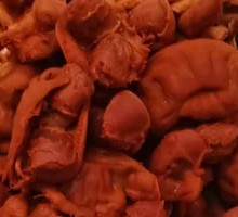 Chicken Gizzard