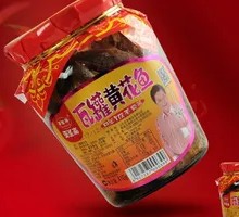 瓦罐黄花鱼