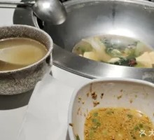 Nutrition Pot