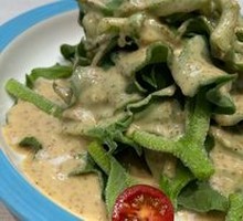 Ice Plant Salad