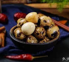 Quail Egg