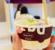 Häagen-Dazs