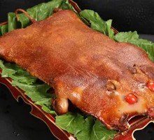 Roasted Parma Ham Pig