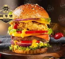 Double Burger