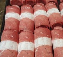 Grassland Lamb