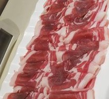 Hand-Cut Lamb