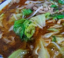 Rice Noodles