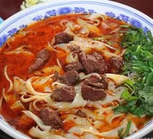 Premium Noodle Bowl