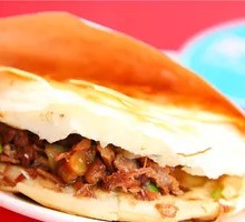 Roujiamo
