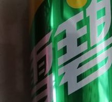 Sprite Can