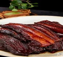 Bazi Meat