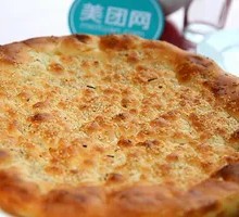 Grilled Naan