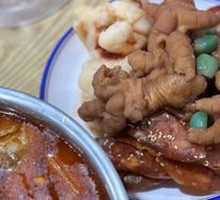 Cold Dish