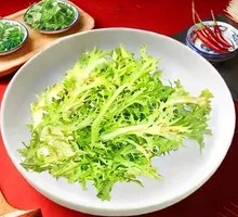 Endive