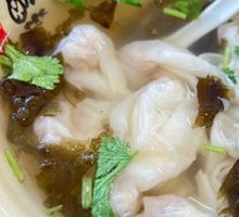 Wonton