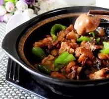 Stewed Chicken Rice