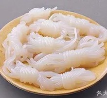 Konjac Balls