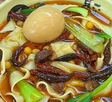 Small Bowl Noodles