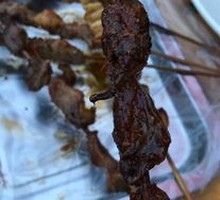 Chicken gizzard